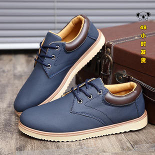 L 47266 Waterproof Slip Resistant Big Head Shoes���b���^Ƥ