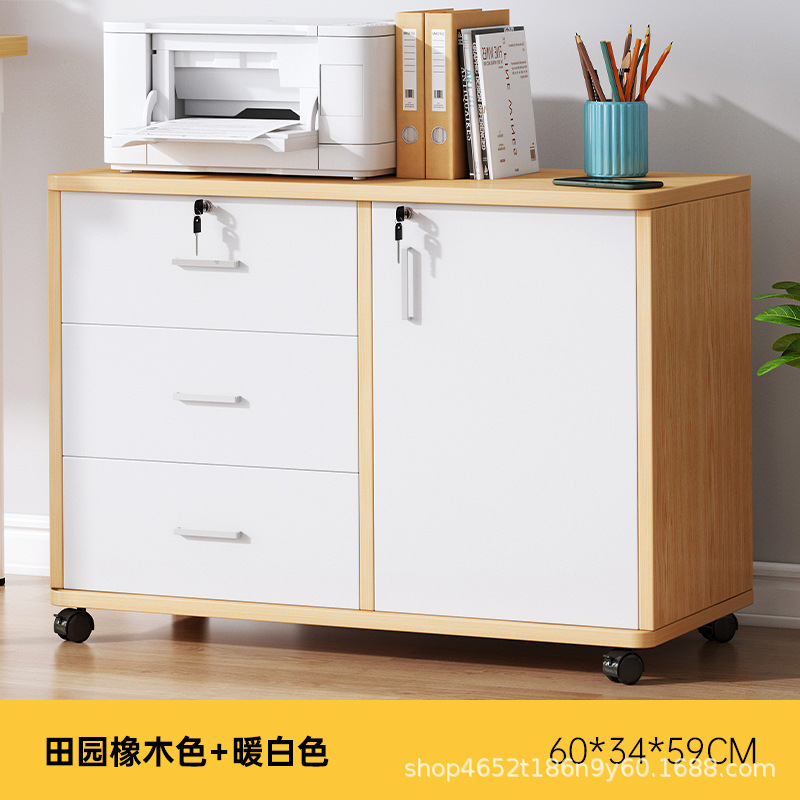 Debajo del escritorio Gabinete DE LA OFICINA Armario de madera Gabinete lateral con cerradura Gabinete de la impresora Gabinete del cajón Gabinete bajo
