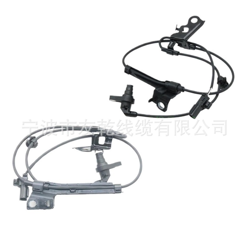 89542 - 02090 89543 - 02090 Sensor de velocidad ABS delantero derecho izquierdo = (1x delantero derecho)