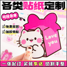 �����N�����ƿ�ͨ�����z�˺�����ins�N��ӆ���N����ӡ��߅��ӡ