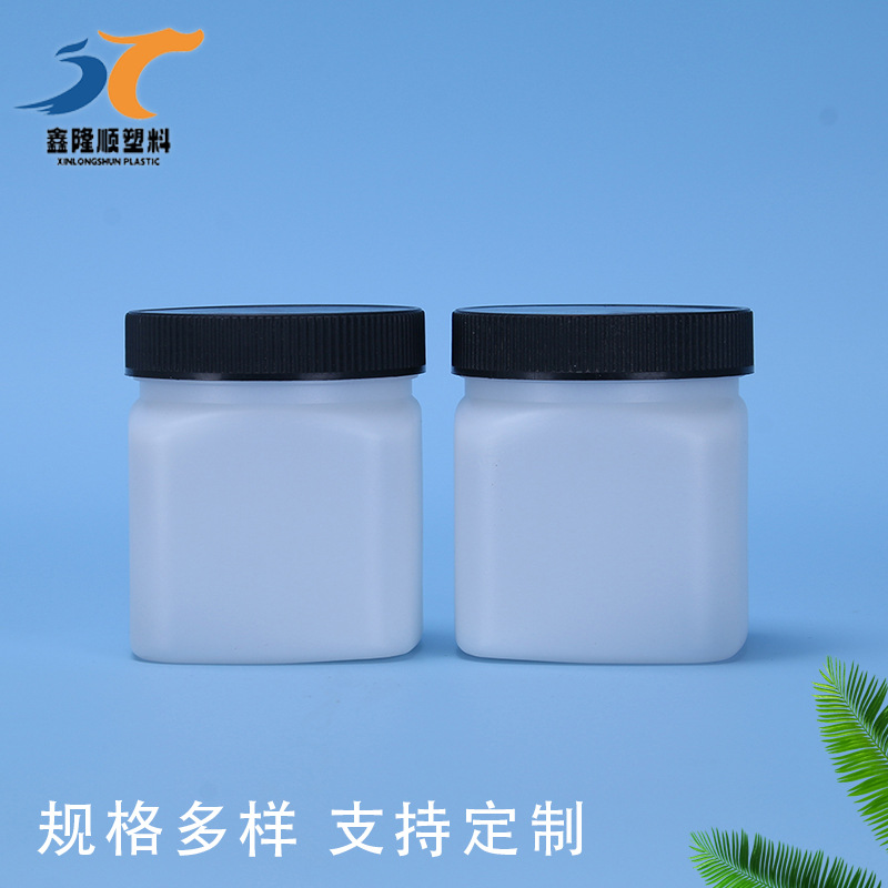 Plastic Jar 250ml Wide-Mouth Bottle Conditioner Square Bottle Beauty Container Pet Calcium Tablets Large-Mouth Bottle 250ml Powder Container