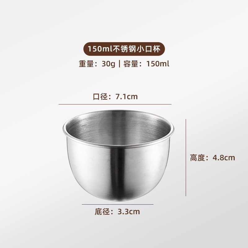 304 ステンレス鋼のソース皿韓国キムチ皿西洋ステーキソース皿フライドポテトトマトソース皿ディップ皿|undefined