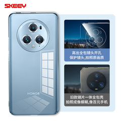 適用榮耀magic5手機殼華為P70pro手機殼透明華為magic5pro保護套