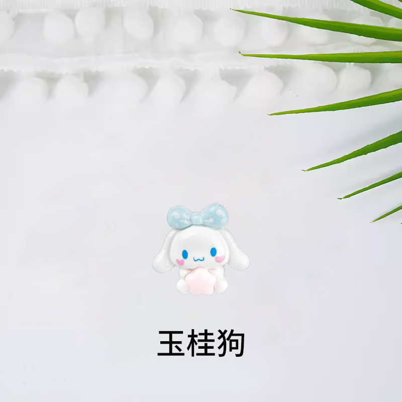 密锁挂锁可爱通学生宿舍子锁防盗行李箱书包多功能迷你锁头|undefined