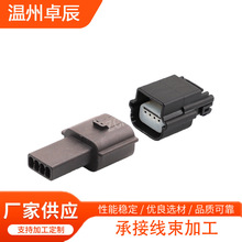 �m��춸��؟o耳��쾀��܇���_̽�^���^3148-01-004