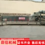 气泡海带丝扁豆流水线