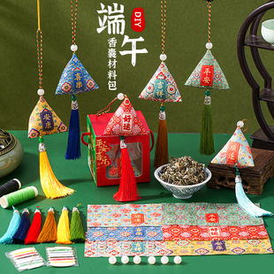 ��ș�����������ҿմ�diy���ϰ��޺��L������繝�����������