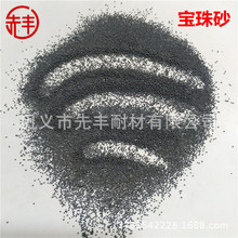 䓰�����ɰ�ͻ��������Ì���ɰ�_�������ʸ�ʯ�͉���֧�΄�����ɰ