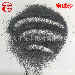 䓰�����ɰ�ͻ��������Ì���ɰ�_�������ʸ�ʯ�͉���֧�΄�����ɰ