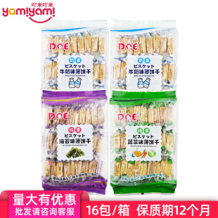 �R�������M��DOE��̦ţ���߲˱�����l300g �������e������ʳTJ