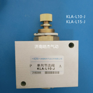 �������yKLA-L10-J KLA-L15-J KLA-L20 KLA-L25