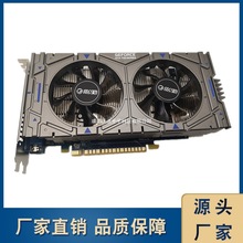 �S�����lGTX750TI 2GB̨ʽ�C��X�����@�����u�Α��@��950 960