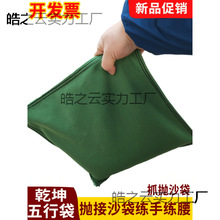Ǭ�����д��������Fɰ����������צָ��ץ������Ӗ��呟�ɳ��ɳ��