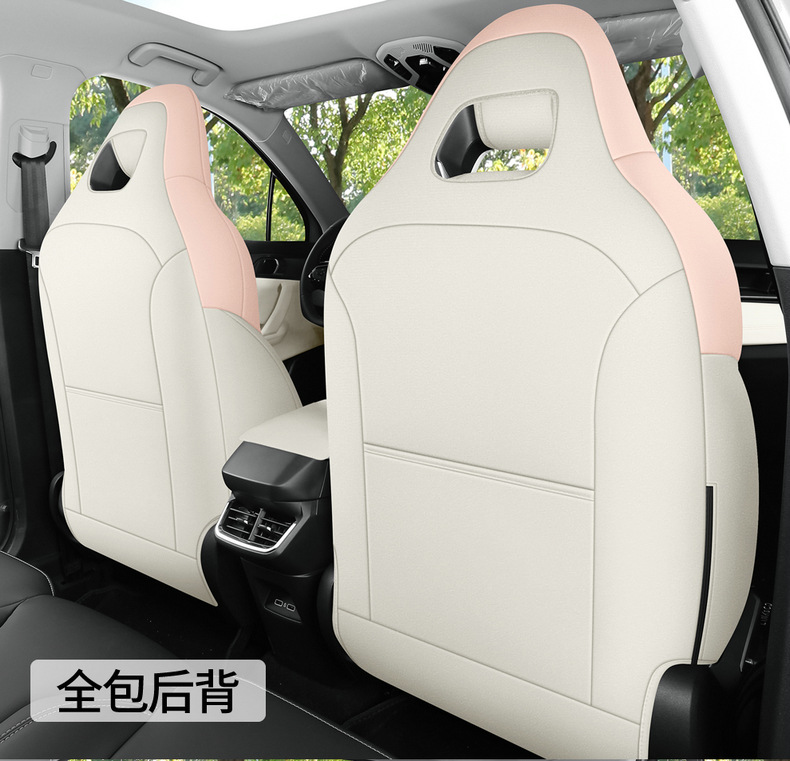 Factory Direct Sales Special Car Special Lynk & Co 03 Suede Leather Saddle Pad Breathable and Durable Car Seat Cushion Special Seat Cover