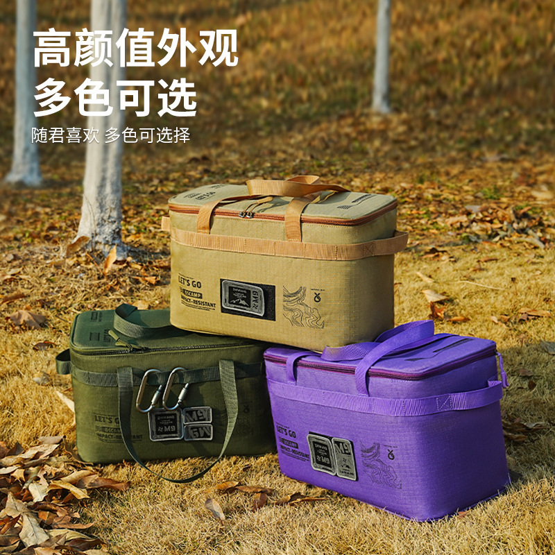Kitchenware Outdoor Storage Bag Large Capacity Storage Bag Foldable Storage Bag Tactical Outdoor Camping Equipment Bag Oxford Cloth