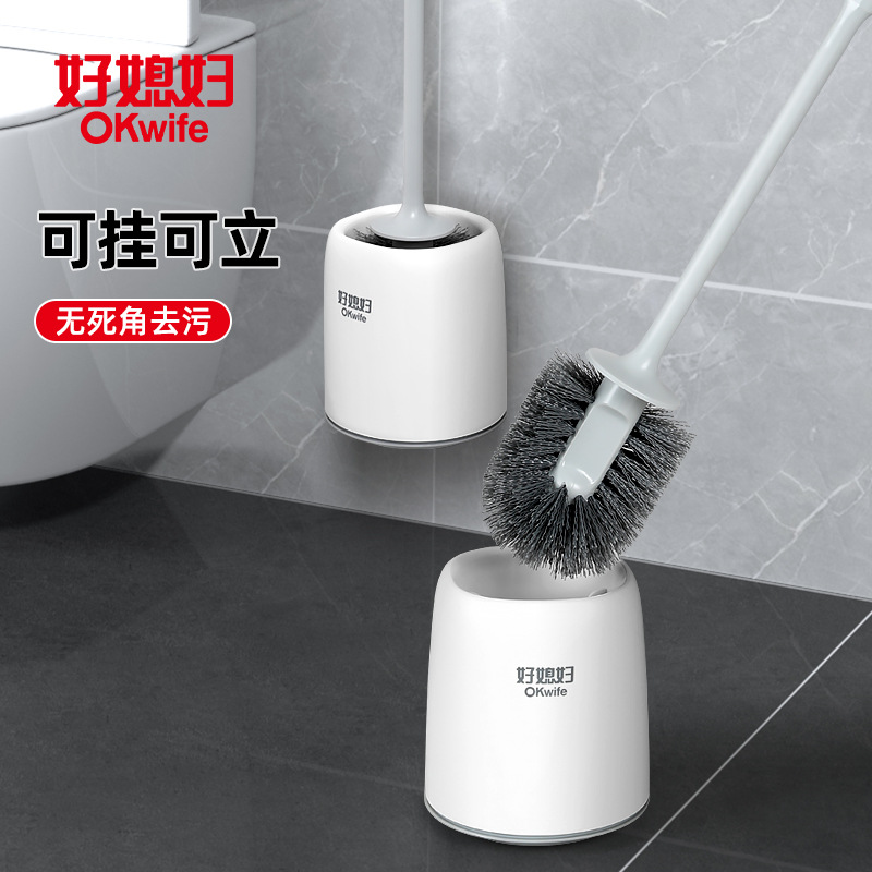Good Wife Wall-mounted Toilet Brush Home Use No Dead Angle Toilet Brush Wall-mounted Hard-Bristled Long-Handed Brush with Base