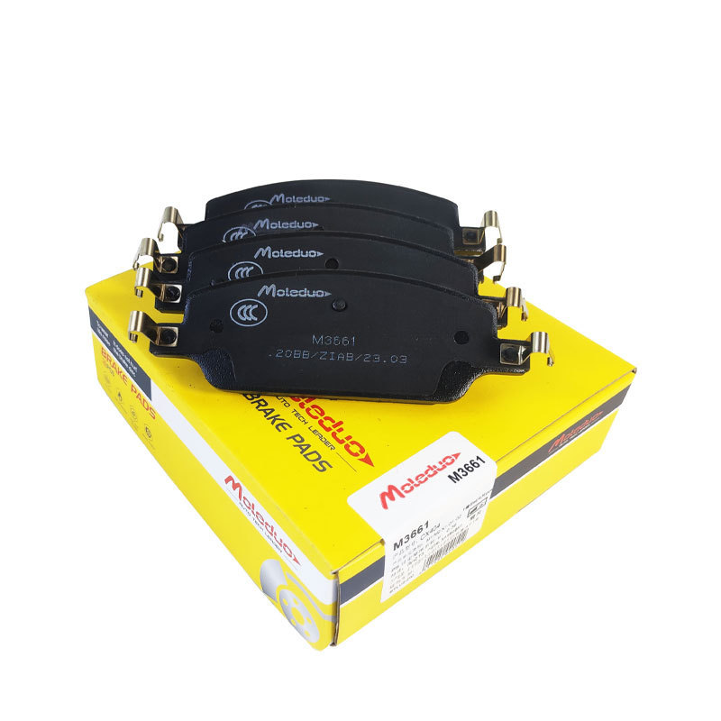 Suitable for Toyota Bz3 Byd E2 Qin Plus Dm-I Destroyer 05 Ceramic Front Brake Pads 1316378100