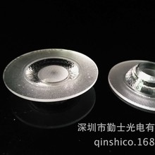 ֱ��44MM.3030����͸�R,���͸�R..38��͸�RLED͸�R