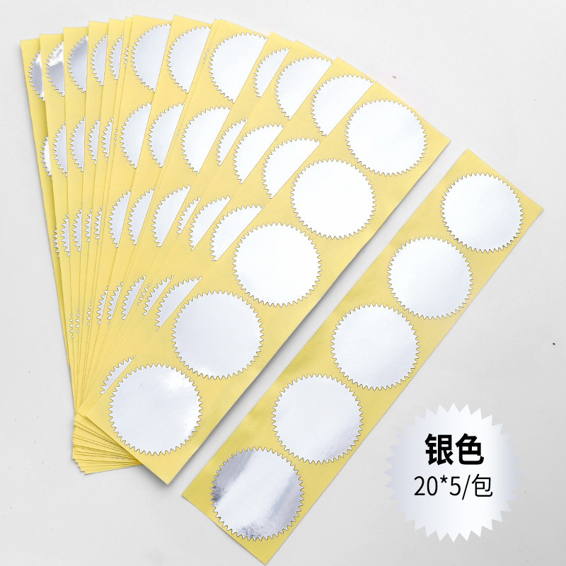 スタンプステッカー ギアステッカー 丸ラベル 45mm ゴールド、シルバー、レッド 3色 スタンプステッカー|undefined
