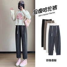 有口袋 4XL 孕妇休闲裤抽绳欧棉绒糯米条秋款外穿萝卜哈伦孕妇裤