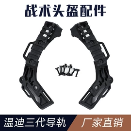 骑行头盔;其他健身器材;野营信号灯