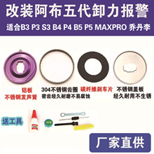����b3p3b4b5p4p5max4sx���ж����������b·�����ˮ��݆�~��