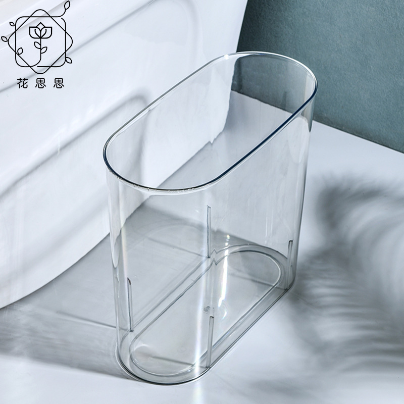 Thickened Transparent Trash Bin Large Oval Bathroom Toilet Gap Trash Bin Household Internet Celebrity Trash Bin Flower Bucket