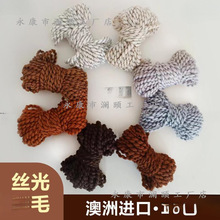 ��ë�ֽz���ë�����������ë��ż�����^�l����̩�Ϲ�������