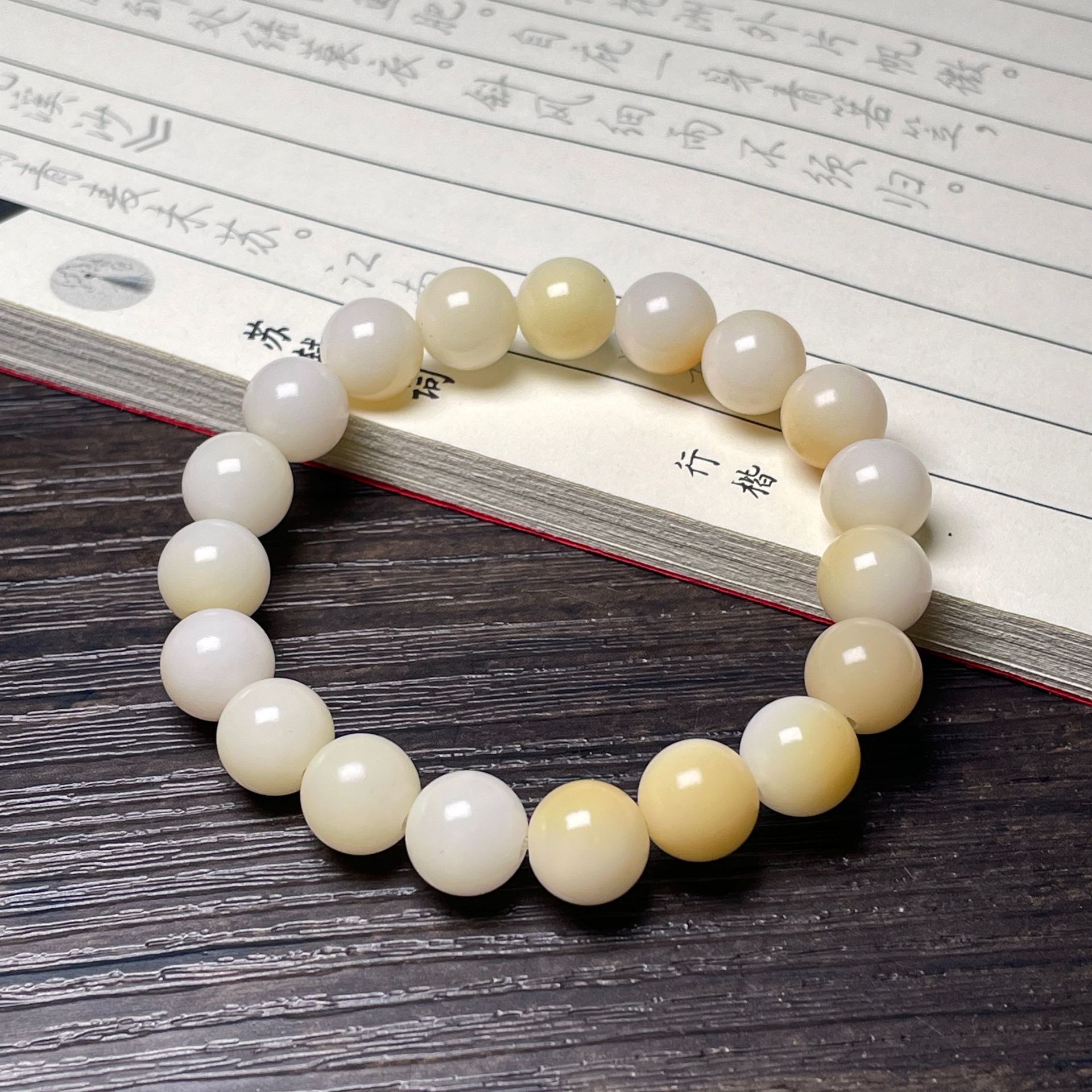 13. 우유 노란색 구슬 10mm19