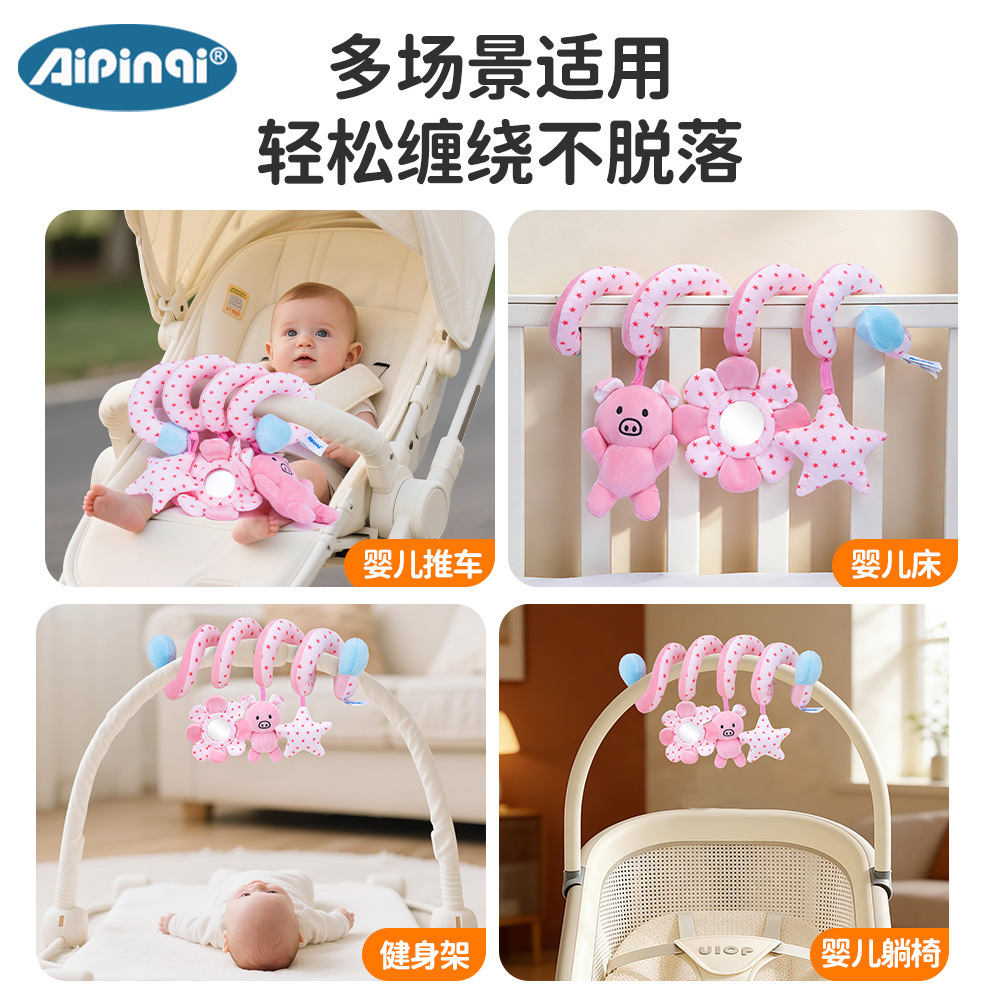 Sonajero colgante de color liso para cuna de recién nacido de 0 a 1 año, divertido espejo, juguete de peluche relajante para bebé, venta al por mayor transfronteriza.