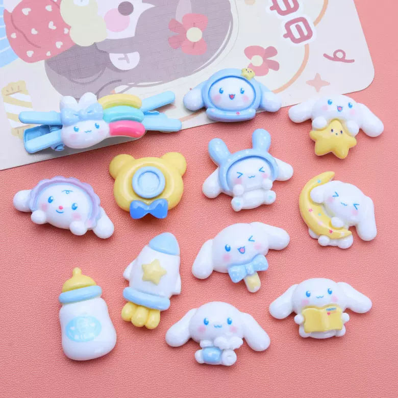 卡通星星狗清新diy奶油胶手机壳头饰发夹树脂配件鞋扣饰品材料