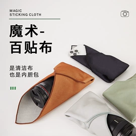 摄影摄像背景;摄影摄像器材;摄影防潮箱