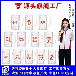 PET���÷�ˤ������ơ�Ʊ�����������^������ơ���W�t�İ����ֱ�