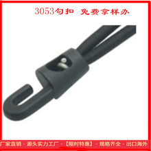 ���������h��,   �K �ے카��  ,�������,��ɫ��ӆ