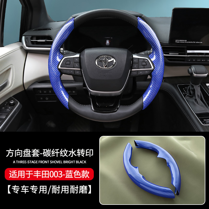 탄소 섬유 패턴 블루