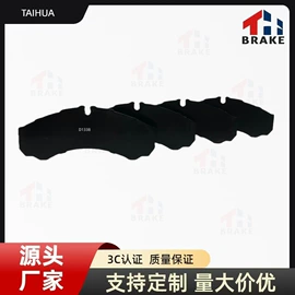 刹车片;刹车盘刹车鼓;工程机械配件