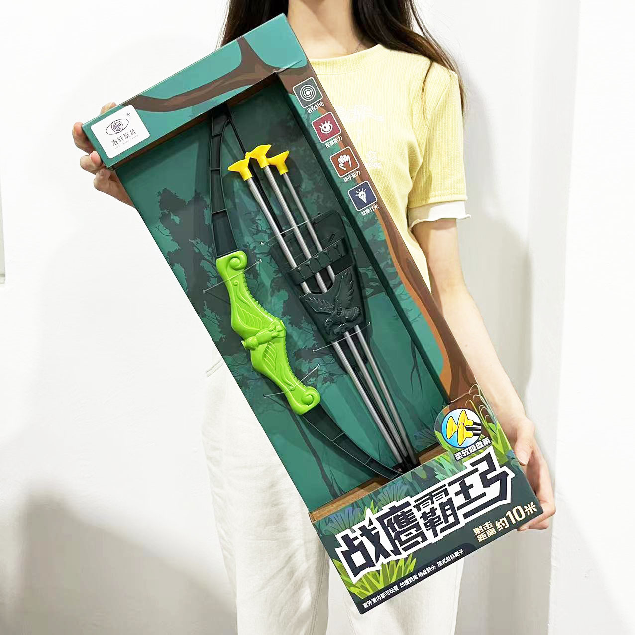 微信图片_202207292156453