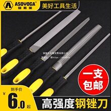 �S����S�������Ӵ�ĥ����ľ����A�S�굶����ƽ�S�eĥ�F�����쵶