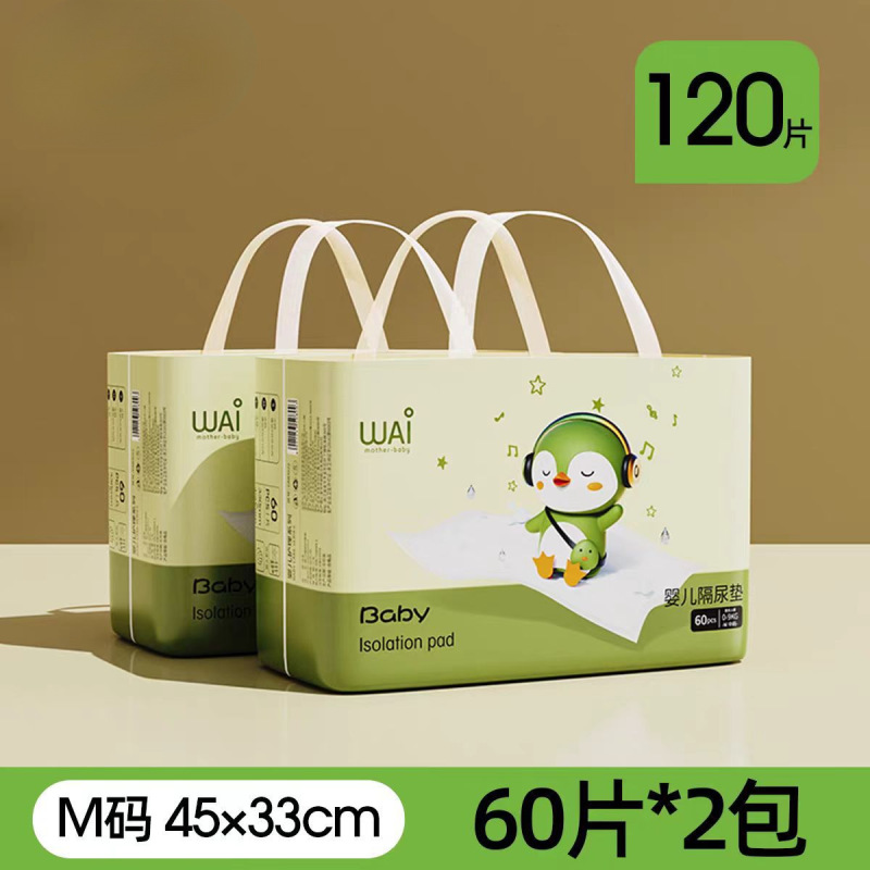 Disposable Diaper Pads for Newborns, Overnight Large Size Waterproof Non-Washable Mattress Pads, Baby Diapers