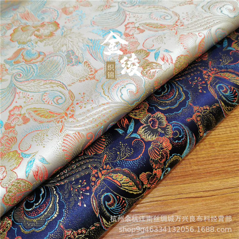 蝶恋花蝴蝶牡丹仿真丝织锦缎绸绣旗袍手工口金包diy复古高档面料