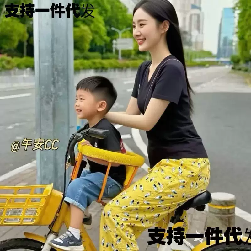 Bike, children's big chair