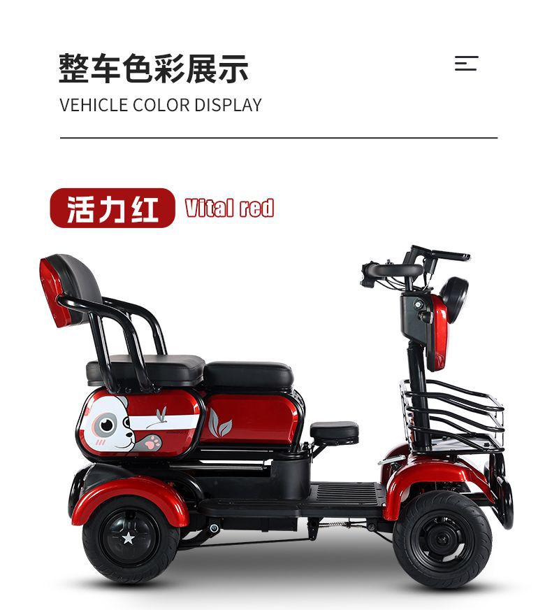 New Electric Four-Wheel Scooter for Elderly