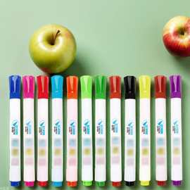 儿童水中漂浮笔白板笔可擦水性记号笔教学画画数字笔彩色白板笔