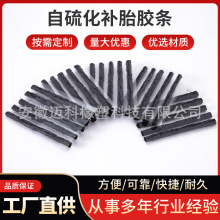 ��܇���ḁ�z�l���̥��܇Ħ��܇늄�܇݆̥�������a�ḁ�z�l