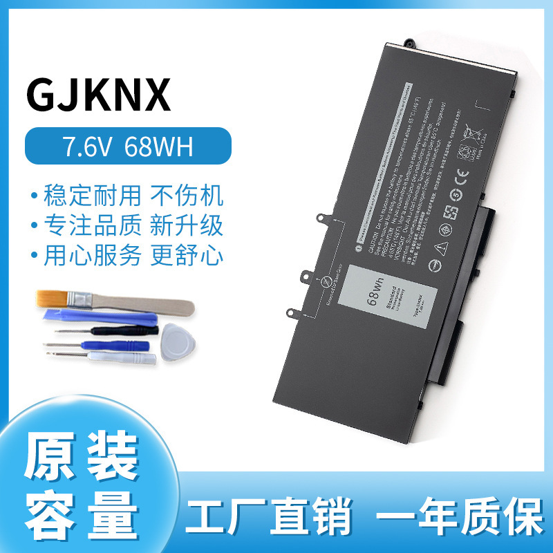 For Dell Precision 3520 3530 GJKNX 68WH 4 Cell Laptop Battery