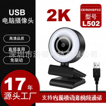 Դ�^�� 2K 늱���l����Ԅӌ����z���^���ÇO���L�����͵�Q�R