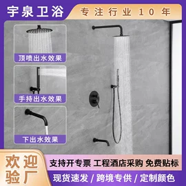 厨用龙头;面盆龙头;花洒套装