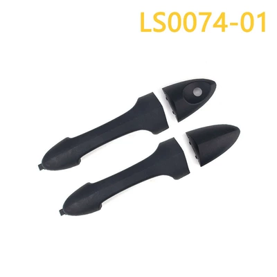Ys4Z-5422404-Aaa Ys4Z-5420966-Aaa | Armrest, handle, handle