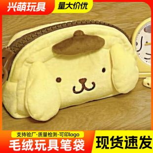 �ľ��ռ{������X��朹P��ë�q�֫F���������ֵ�����ľߺ�