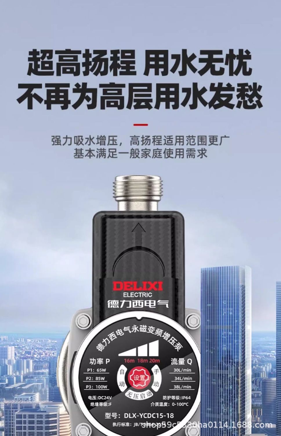 详情图11.jpg